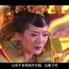 彩吧的试机号