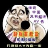 曾道免费资料开奖结果 192.168.0.1